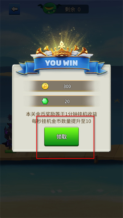 �ҵĸ�ͷ��䳤