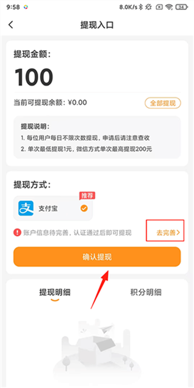 ������ѡapp