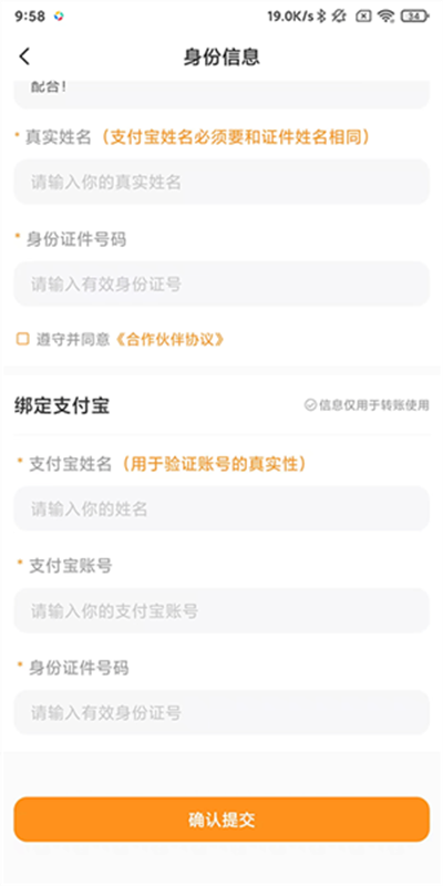 ������ѡapp