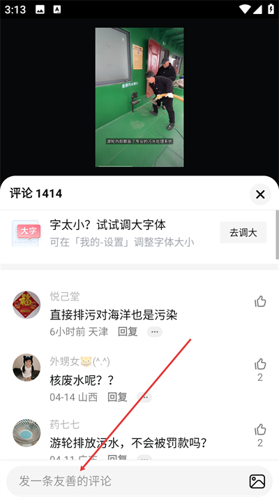 ������Ƶ��Ѱ�