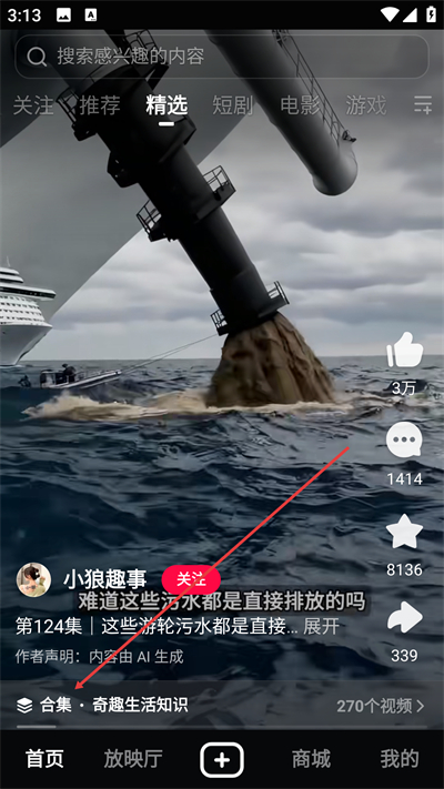 ������Ƶ��Ѱ�