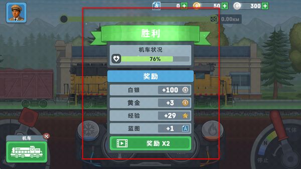 ��ģ����2