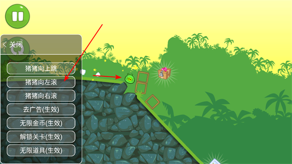 ���������ù��ܲ˵�mod