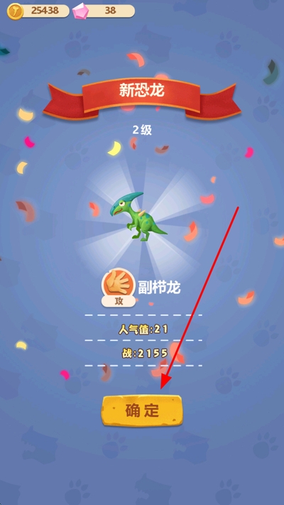 �λÿ���԰2026���°�