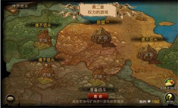 ����ս��ٶȰ�