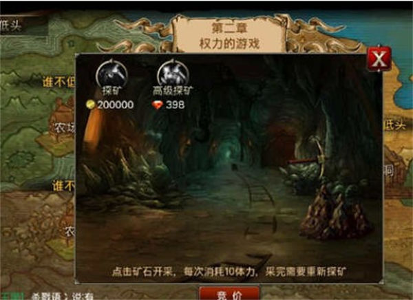 ����ս��ٶȰ�