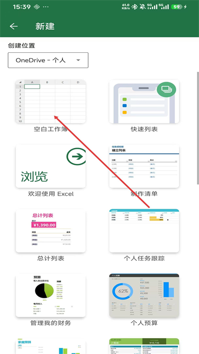excel������Ѱ�