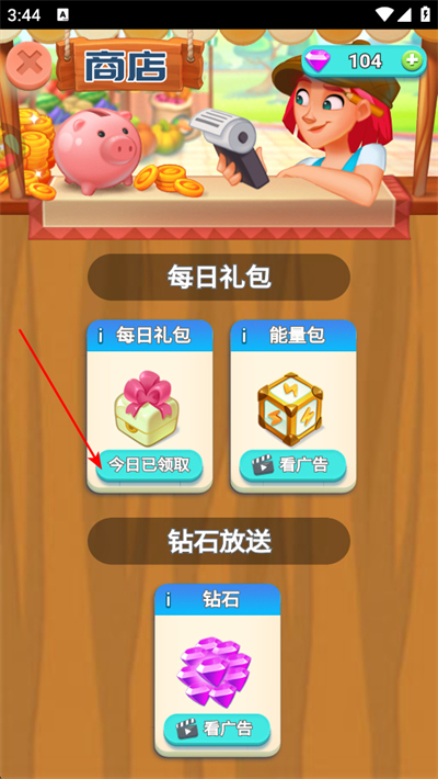 �������ֻ���