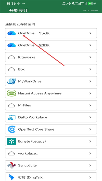 excel������Ѱ�