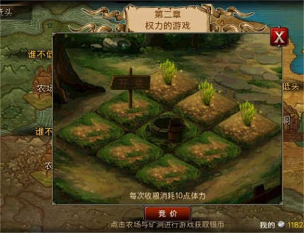 ����ս��ٶȰ�