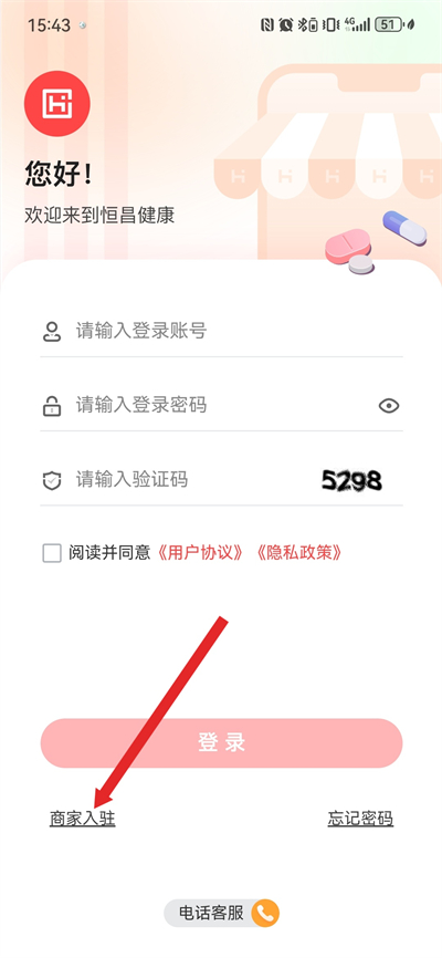 ��������ֻ���