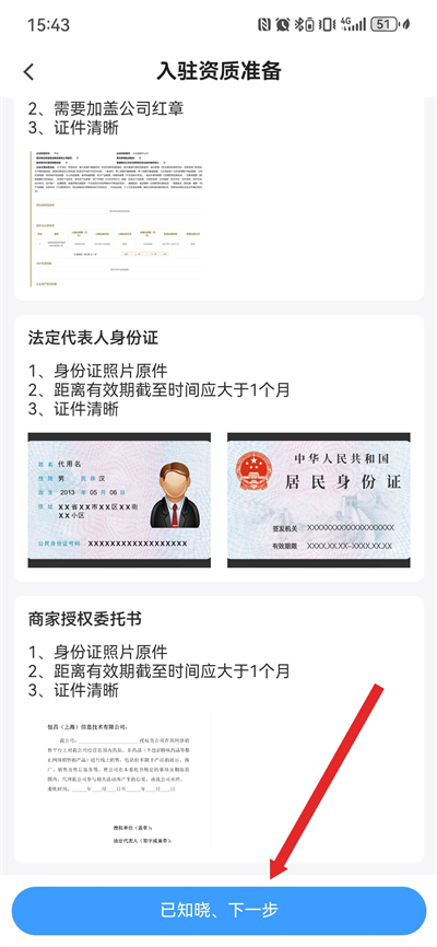 ��������ֻ���