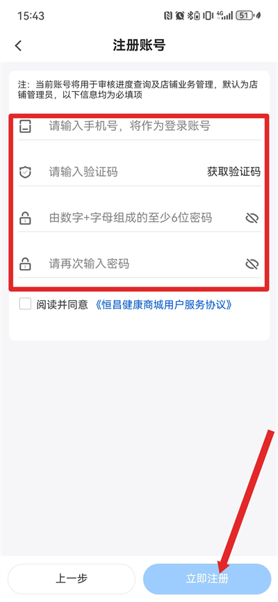 ��������ֻ���