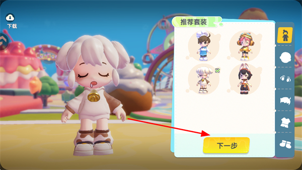 �����ȳ��ٷ���