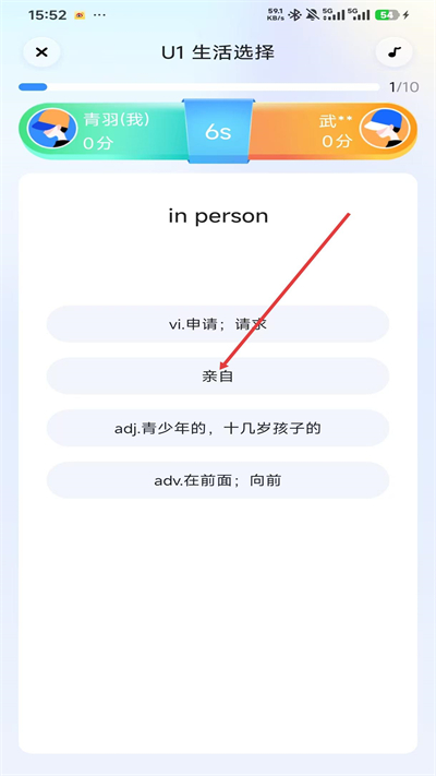 E��˵��ѧ��Ѱ�