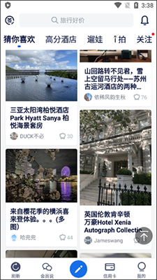 �ɿ�app����