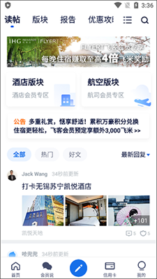 �ɿ�app����