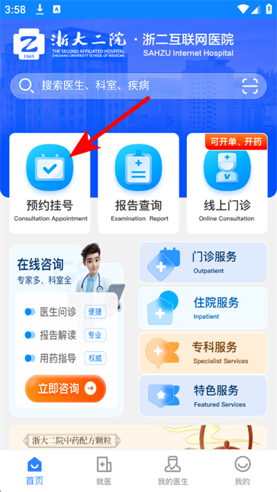 ����Ժ�ֻ���