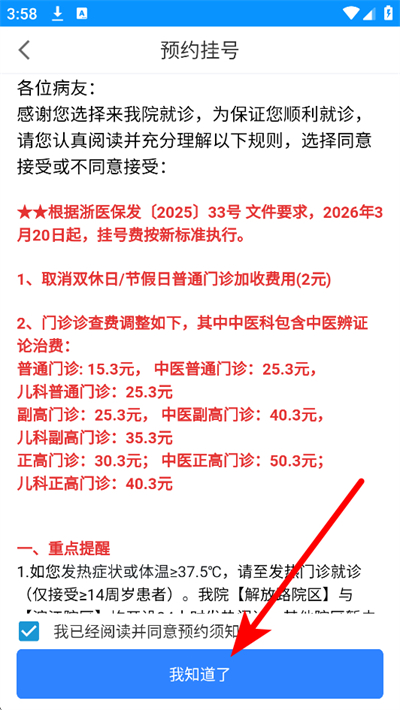 ����Ժ�ֻ���