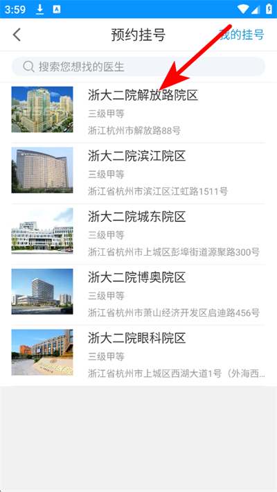 ����Ժ�ֻ���