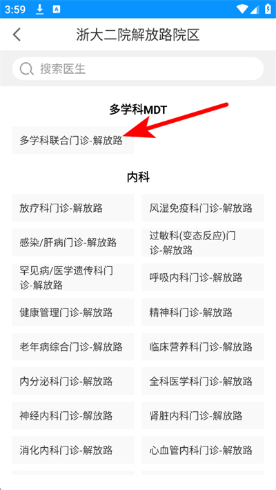 ����Ժ�ֻ���