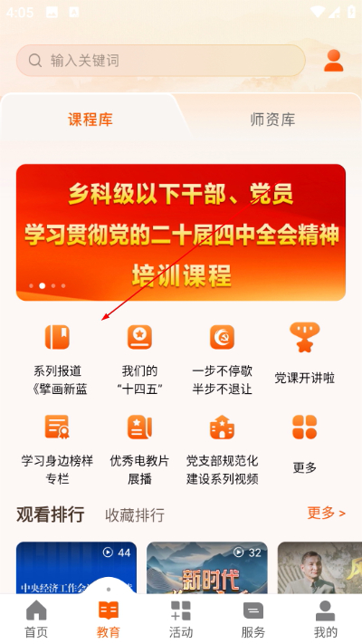 �����ȷ�