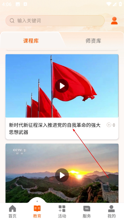 �����ȷ�