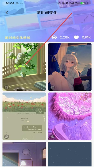 �ǿ�͸����ֽApp