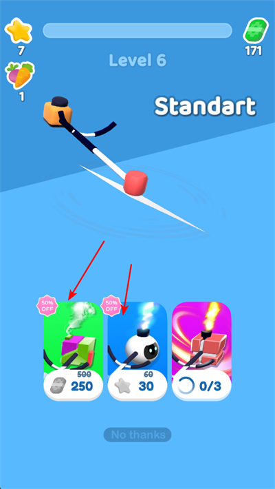 ���ݴ�ʦ��Ѱ�(Mow My Lawn)