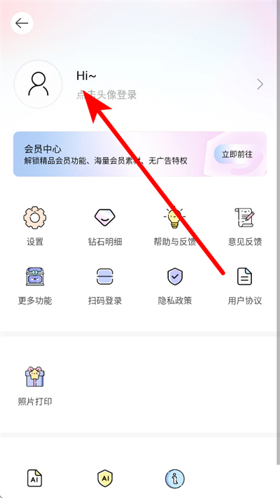 无他相机2026最新版 无他相机2026最新版