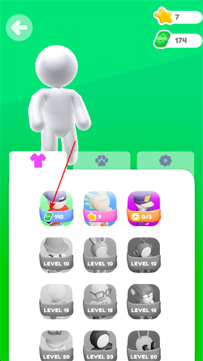 ���ݴ�ʦ��Ѱ�(Mow My Lawn)