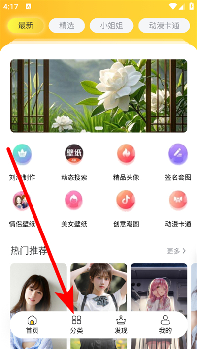 ���ǹٷ���