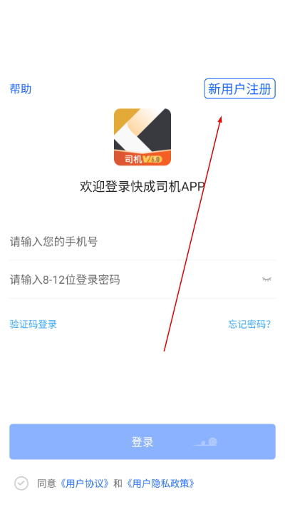 ���˾�����°�