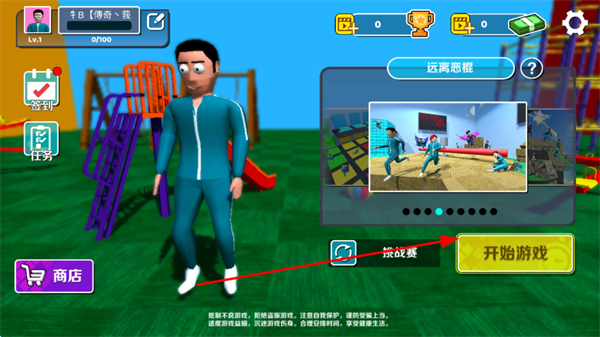 �з�ɶ��ֻ���