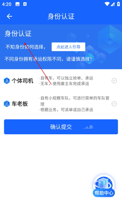 ���˾�����°�