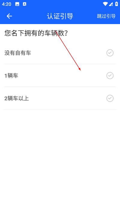 ���˾�����°�