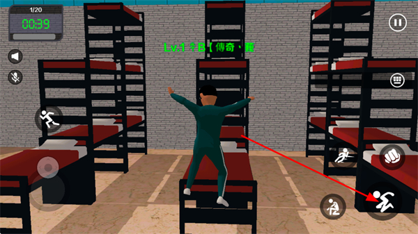 �з�ɶ��ֻ���