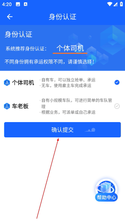 ���˾�����°�