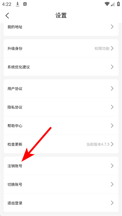 �����澭�ֻ���