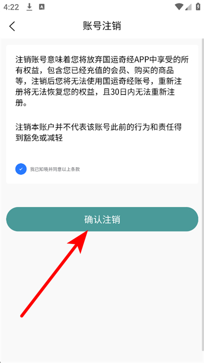 �����澭�ֻ���