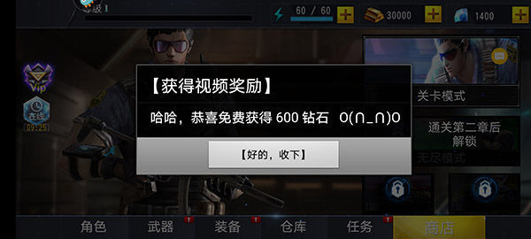 �Լ�С�ֶ����ιٷ���