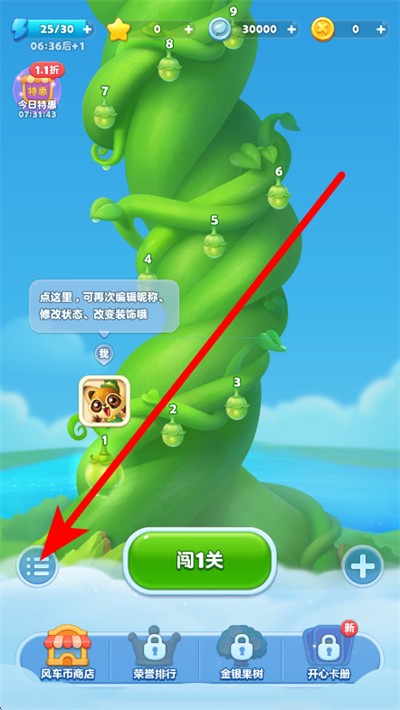 ���������־�����Ϸ