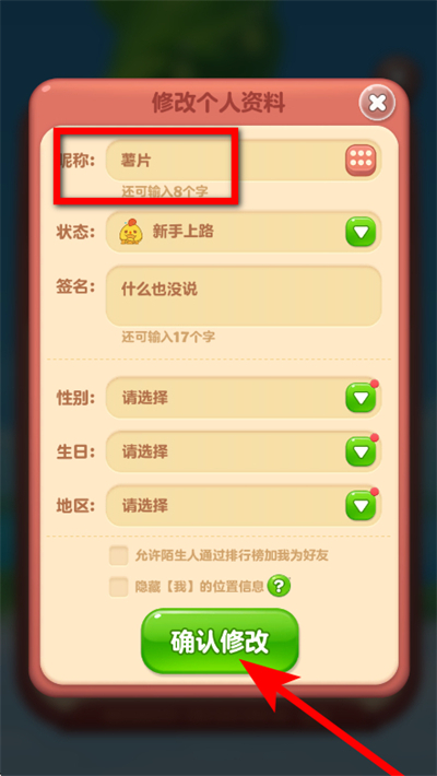 ����������2026���°汾