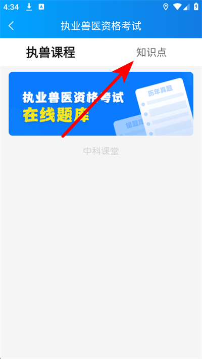 �п�����ҽ�ٷ���