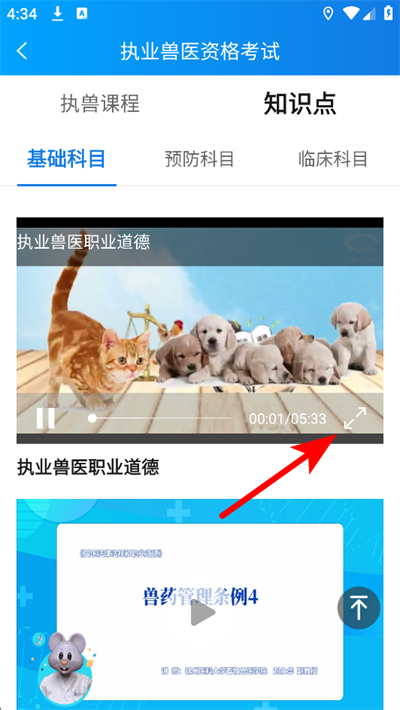 �п�����ҽ�ٷ���