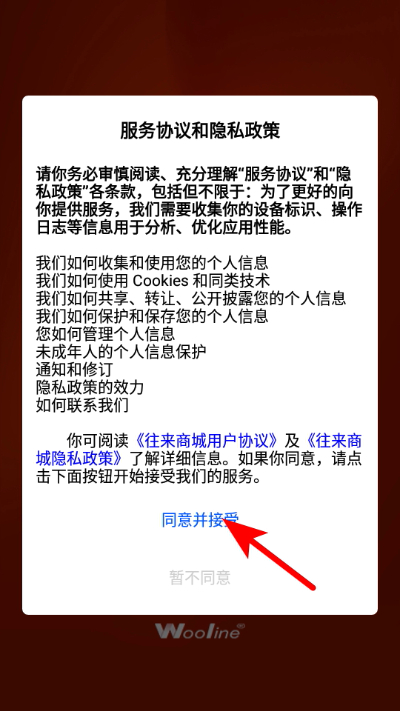 �����̳����°汾