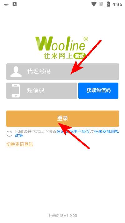 �����̳����°汾