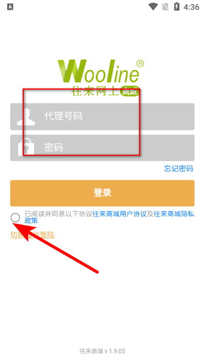 �����̳����°汾