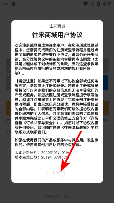 �����̳����°汾