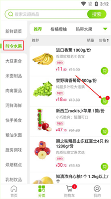 �����Ƴ�app����